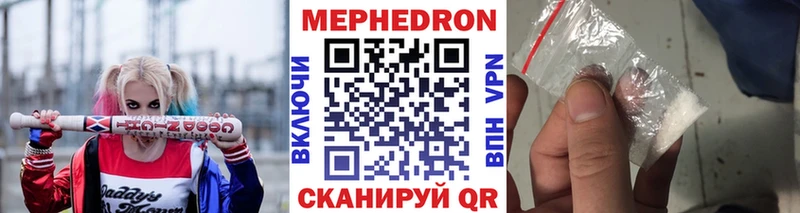  КОКАИН Юрьевец