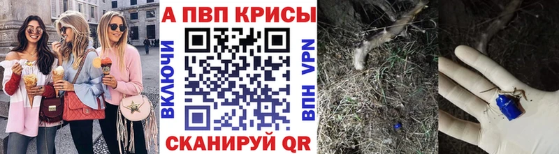 блэк спрут ONION Юрьевец A PVP VHQ