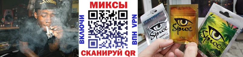 это как зайти  Юрьевец  БУТИРАТ буратино 