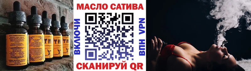 Печенье с ТГК марихуана МЕГА маркетплейс Юрьевец закладки