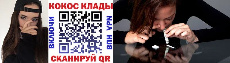 сколько стоит  Юрьевец  Кокаин Боливия 