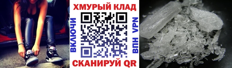 blacksprut как зайти  Юрьевец  shop клад  Героин VHQ 