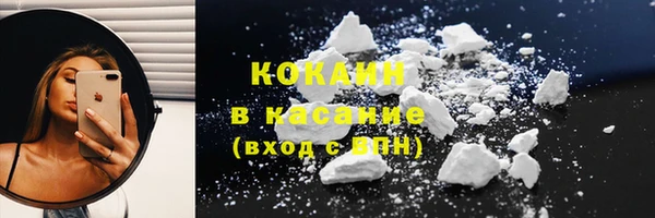 mix Баксан