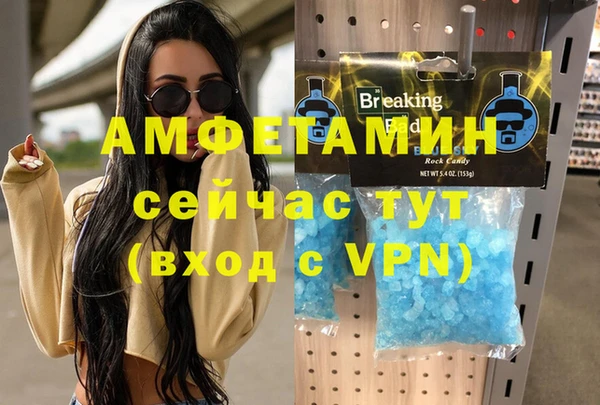 mix Баксан