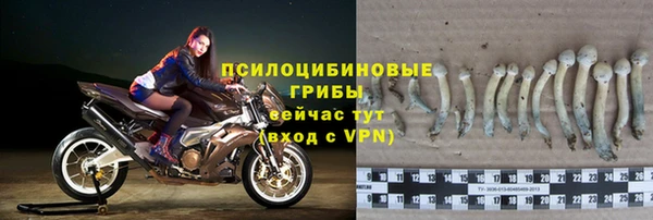 кокс Балахна