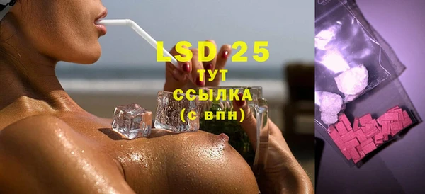 mix Баксан