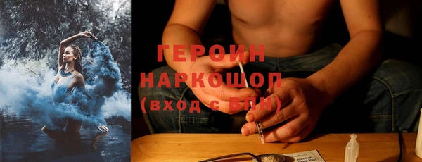 кокс Балахна