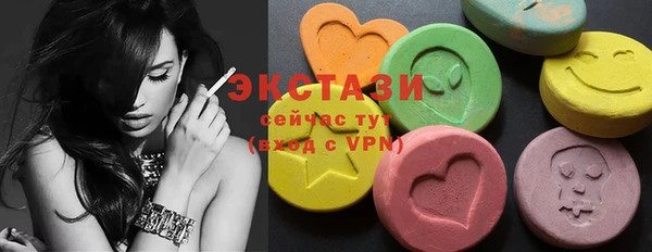 прущий лед Балабаново