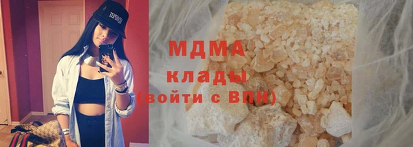 mix Баксан