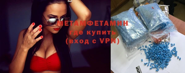 кокс Балахна