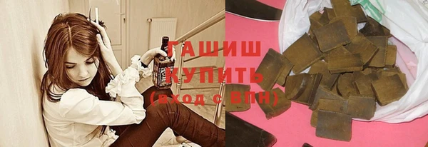 mix Баксан