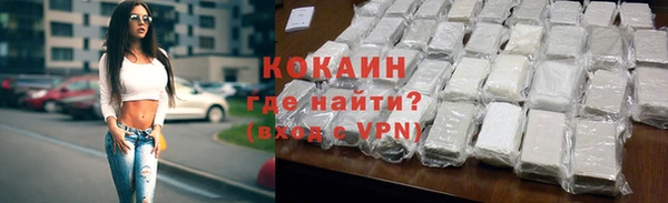 прущий лед Балабаново