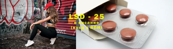 кокс Балахна