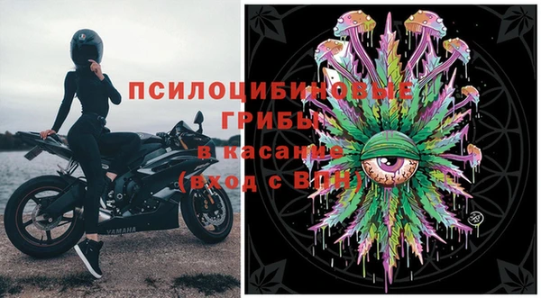 прущий лед Балабаново