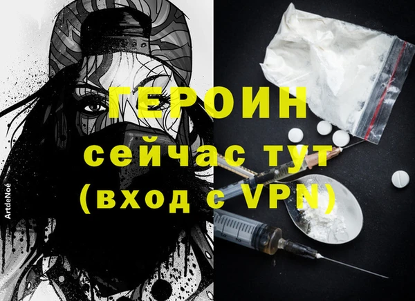прущий лед Балабаново