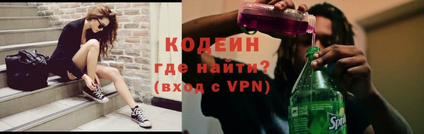 mix Баксан