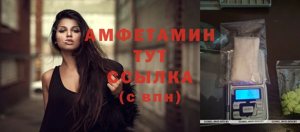 кокс Балахна