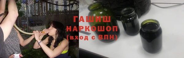 mix Баксан