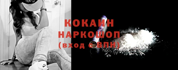 mix Баксан