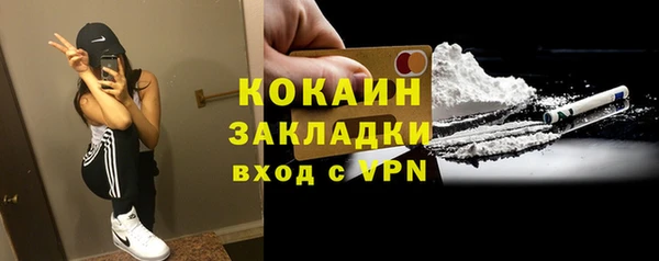 mix Баксан