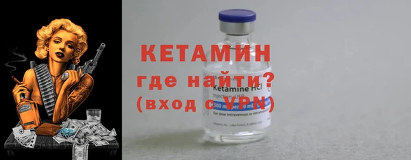 кокс Балахна