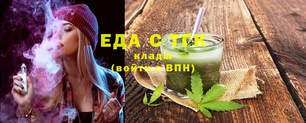 кокс Балахна