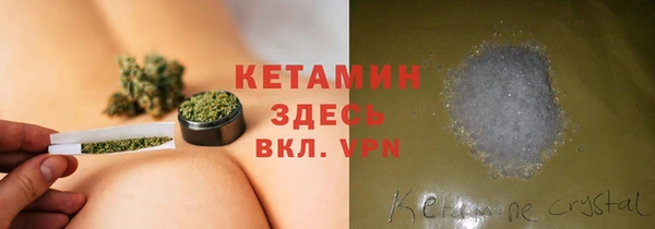 mix Баксан