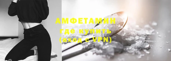 прущий лед Балабаново