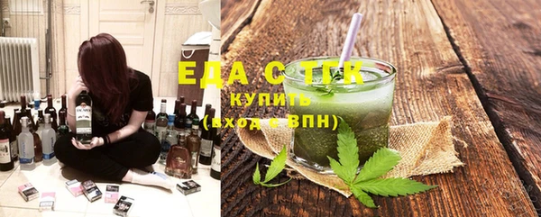 кокс Балахна