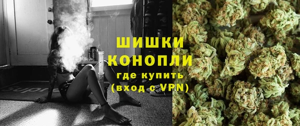 прущий лед Балабаново