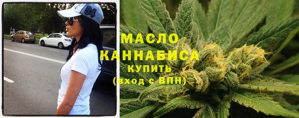 прущий лед Балабаново