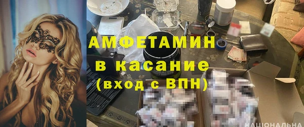 прущий лед Балабаново