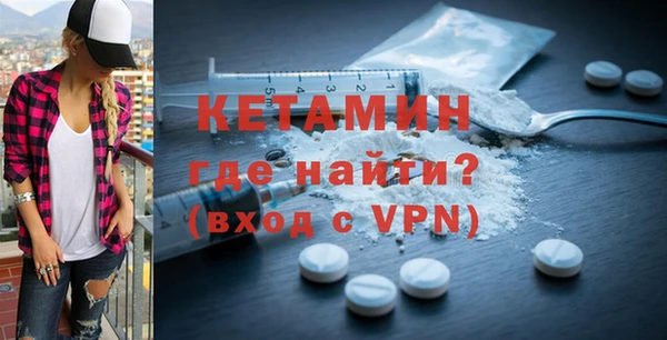 mix Баксан