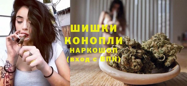 прущий лед Балабаново