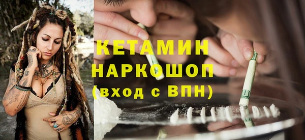 mix Баксан