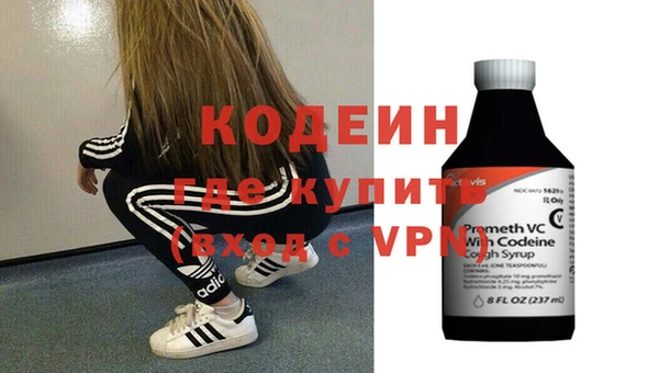 кокс Балахна
