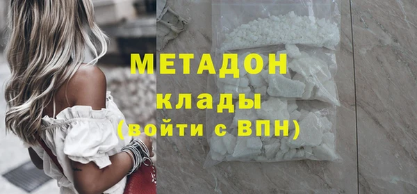 кокс Балахна