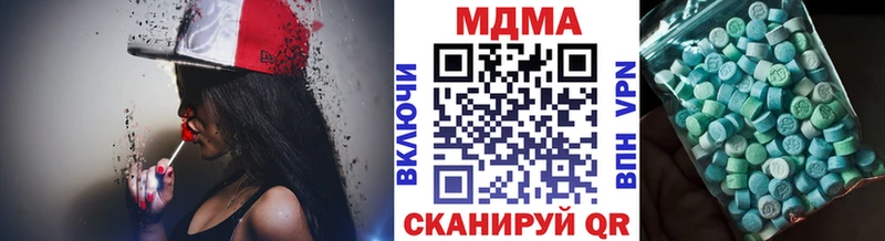 МДМА crystal  наркотики  Юрьевец 