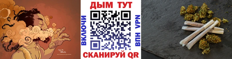 kraken как зайти Юрьевец Марихуана AK-47 где купить наркоту